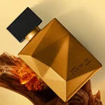 Deo Parfum Masculino Essencial Mirra 100 ml